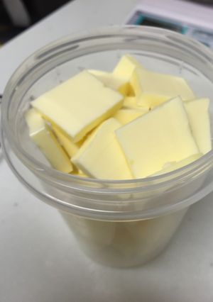 超簡単!バターのカット-レシピのメイン写真