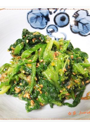春☆菜の花・法蓮草の味噌からし胡麻和え-レシピのメイン写真