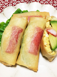 ふわっとアボたま春巻き-レシピのメイン写真