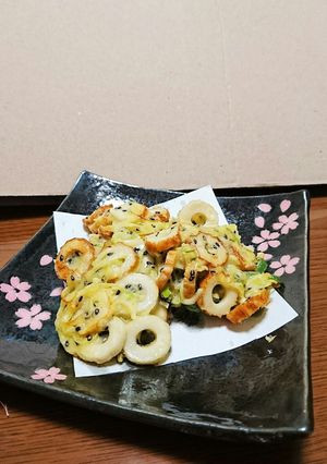 ちくわとネギの簡単おやき-レシピのメイン写真