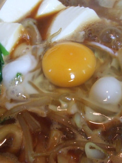味噌煮込みうどん☆名古屋味-レシピのメイン写真