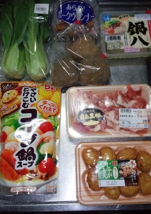 ☆コーン鍋☆-レシピのメイン写真