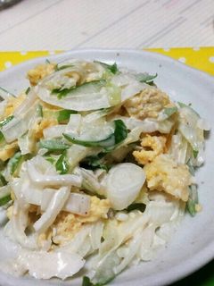 新玉ねぎのサラダ-レシピのメイン写真