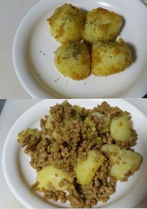 簡単ホコホコじゃがいものカレー炒め２種-レシピのメイン写真