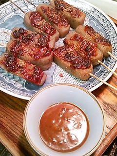 味噌田楽♡芋介♡-レシピのメイン写真