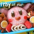 Happyキャラ弁*星のカービィ*