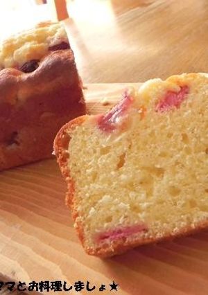 簡単★ゴロゴロいちごのパウンドケーキ-レシピのメイン写真