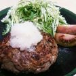 あらびき牛肉100%☆ハンバーグ