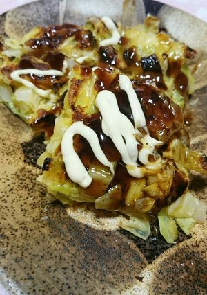 お手軽ヘルシーなお好み焼き風♪節約にも♪-レシピのメイン写真