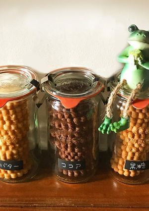 ■ 基本のクッキー-レシピのメイン写真