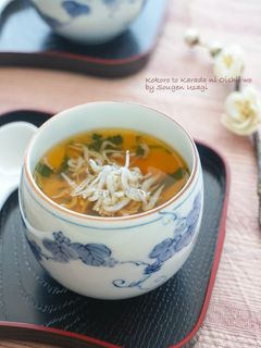 お鍋で簡単☆春しらすの茶碗蒸し-レシピのメイン写真