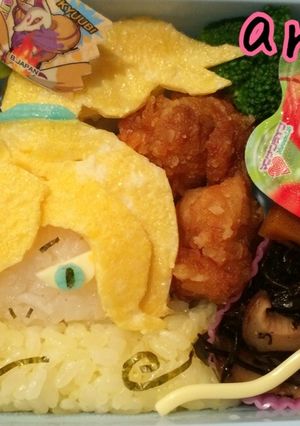 キャラ弁 ヒカリオロチ 妖怪ウォッチ-レシピのメイン写真