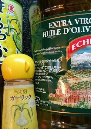 ドレッシングを切らした時のドレッシング-レシピのメイン写真