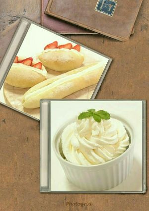 ❤ミルクフランス❤みたいなクリーム②-レシピのメイン写真