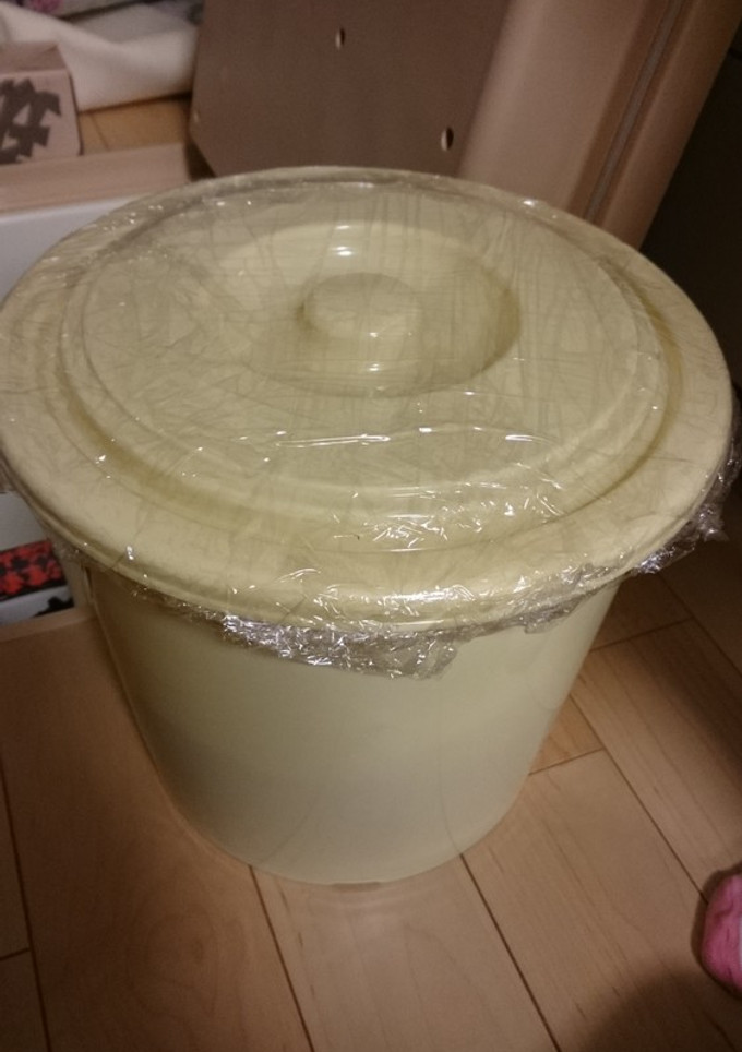 自家製寒仕込み味噌-レシピのメイン写真