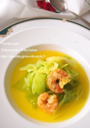 春野菜と海老のサフランスープ-レシピのメイン写真
