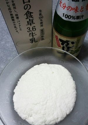爽やかかぼす果汁でカッテージチーズ-レシピのメイン写真