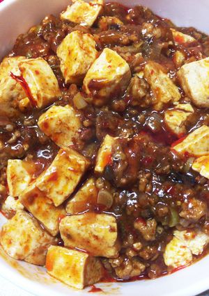 本格☆なのに意外と簡単！四川麻婆豆腐☆-レシピのメイン写真