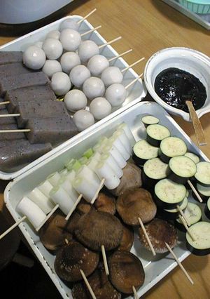 田楽味噌で色々おいしい～-レシピのメイン写真