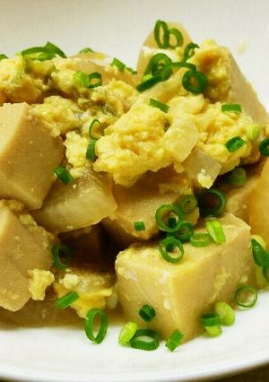 高野豆腐の卵とじ-レシピのメイン写真