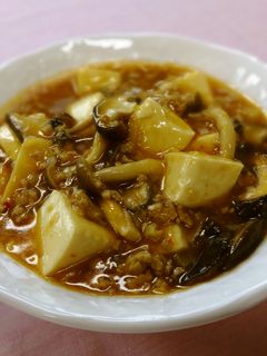 きのこたっぷり麻婆豆腐-レシピのメイン写真