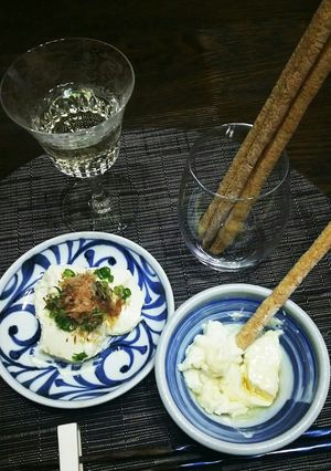和？洋？激旨過ぎて秘密にしたいチーズ豆腐-レシピのメイン写真