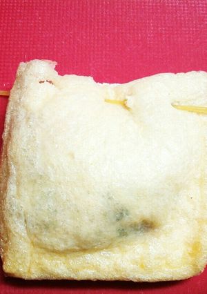 楊枝要らず！巾着をそのまま食べれる裏技-レシピのメイン写真