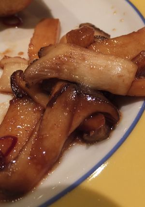 エリンギでちょー美味な副菜です(⋈◍＞◡-レシピのメイン写真