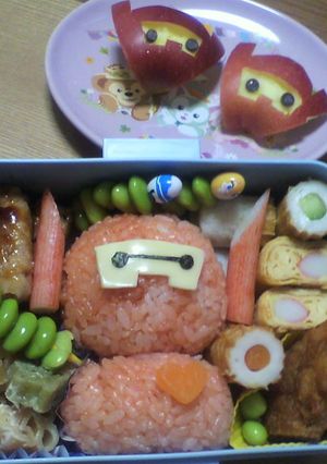 簡単ベイマックスバージョンアップ版-レシピのメイン写真