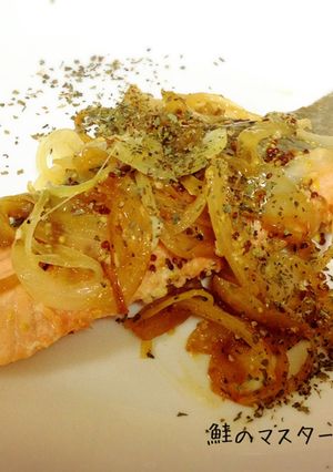＊鮭のマスタードバター焼き＊-レシピのメイン写真