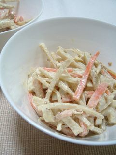 ごぼうの味噌マヨサラダ-レシピのメイン写真