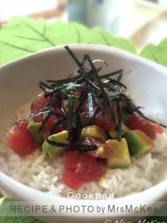 ハワイアン風マグロのポキ丼-レシピのメイン写真