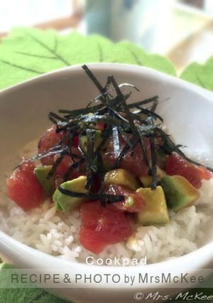 ハワイアン風マグロのポキ丼-レシピのメイン写真