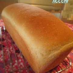 รูปของ パウンド型でワンローフ食パン♬
