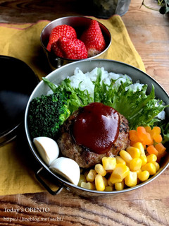 お弁当に!うちの定番ハンバーグ-レシピのメイン写真