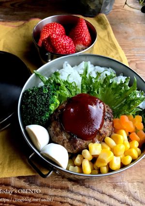 お弁当に！うちの定番ハンバーグ-レシピのメイン写真