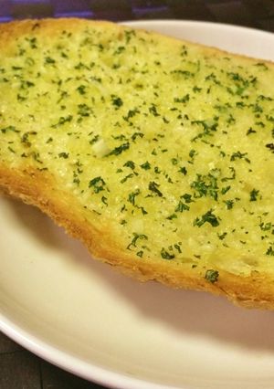 ジュワッ!と美味しいガーリックトースト-レシピのメイン写真