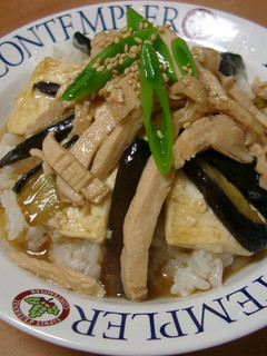 鶏スープ丼-レシピのメイン写真