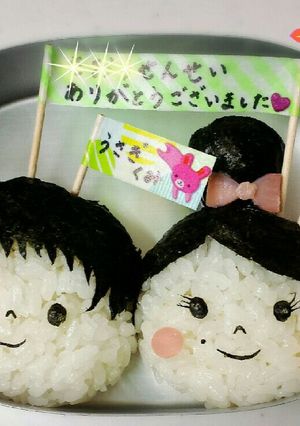 キャラ弁♡先生ありがとう♡おにぎり-レシピのメイン写真