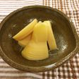 簡単♪失敗知らずの筍の煮物♪