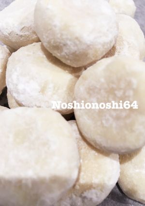 塩が良し！パパッとスノーボール塩クッキー-レシピのメイン写真