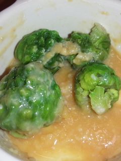 春を楽しむ☆ふきのとうの酢味噌和え☆-レシピのメイン写真
