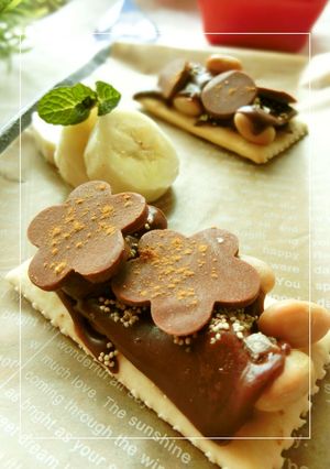 トロっと生チョコ⋆大豆ｏｎクラッカー-レシピのメイン写真