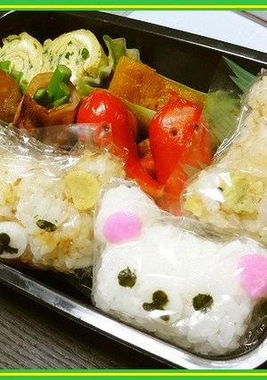リラックマ＆コリラックマおにぎりキャラ弁-レシピのメイン写真