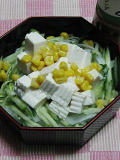 豆腐サラダ-レシピのメイン写真