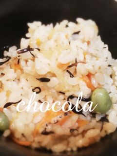 旬の生ひじきを使った炊き込みご飯-レシピのメイン写真