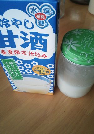 甘酒から酵母起こし-レシピのメイン写真