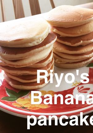 Banana pancake-レシピのメイン写真