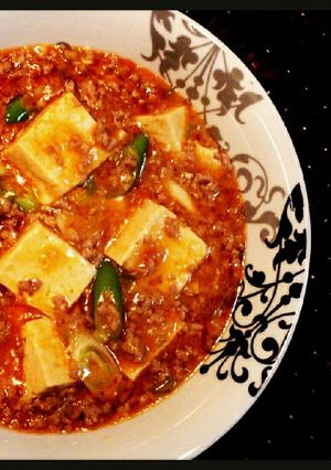 味噌でこく旨♪麻婆豆腐-レシピのメイン写真