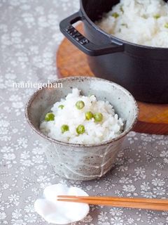 STAUB18cmココット鍋で炊く豆ご飯-レシピのメイン写真